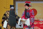 铡美案