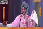 锁麟囊 20140723下载