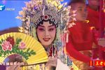 贵妃醉酒 梅派经典版