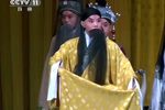 打金砖