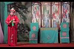 借髢髢 2015录制  滑县版