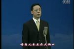 唱段锦集下载
