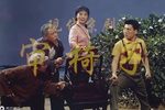 审椅子 音频清晰版