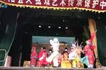 岳飞夺元 第4集