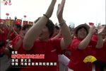 听着豫剧吃烩面 高清版下载