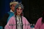 锁麟囊 98青研班汇报演出下载