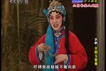 玉堂春 选场苏三起解