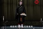 盗魂铃