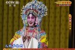 状元媒 高清下载