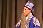 法场换子 上海逸夫实况老录像