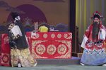 铡美案