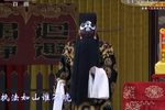 铡美案