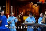 曹操逼宫