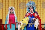 文姬归汉 2014纪程