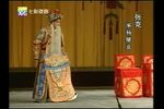 杨家将