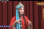 玉堂春 高清