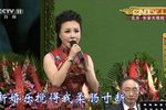 望江亭 全剧