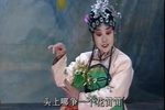 借髢髢