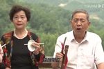 明饯 全本·墨派大调曲子上集