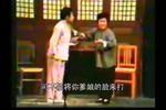 李二嫂改嫁 选段 1989年实况录像
