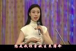 贵妃醉酒 高清版