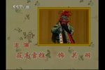 战长沙 标清