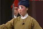三不愿意
