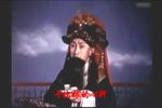 游龙戏凤 全彩字幕版