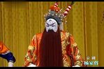 杨家将 高清全集