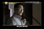 四郎探母 坐宫 选段