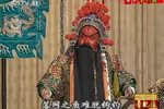 华容道