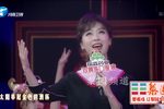 为祖国干杯