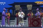 太真外传 CCTV空中剧院 20190710