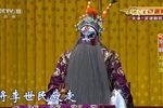 双投唐 断密涧