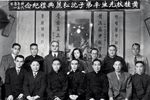 三堂会审 全剧下载