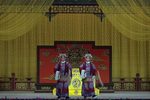 楚宫恨