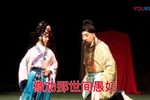 马前泼水 标清