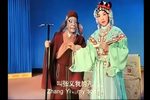 盗魂铃 4K修复1976