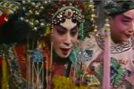 贵妃醉酒 85年录制版