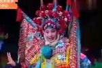 三看御妹 选段