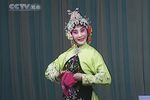 金玉奴