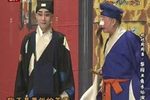 连升店