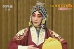贵妃醉酒 梅兰芳主演1957年版》