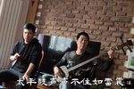 大赐福