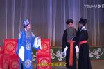 朱砂痣 第六场