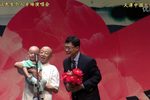 四进士