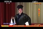 狮子楼