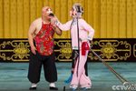 打杠子