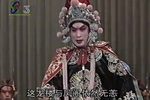 监酒令