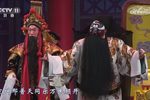 普天乐
